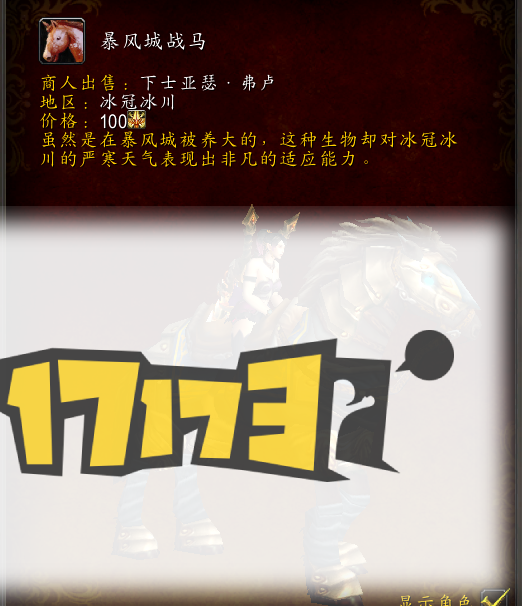 sSiwEsbsuDmgACo-HaFftd.png